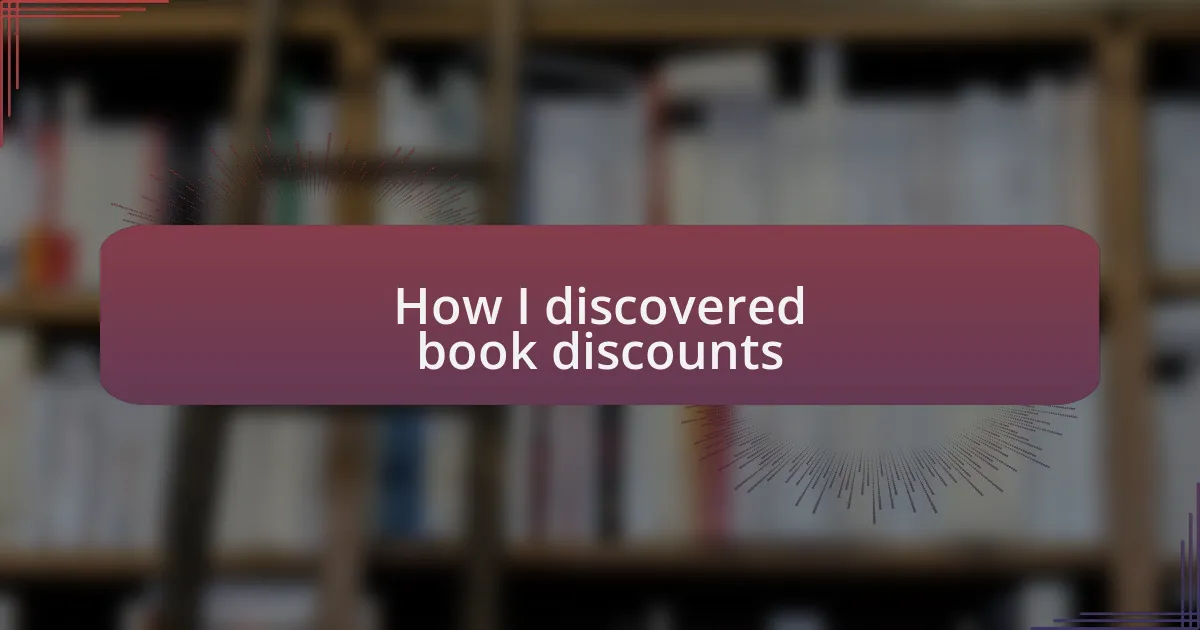 How I discovered book discounts