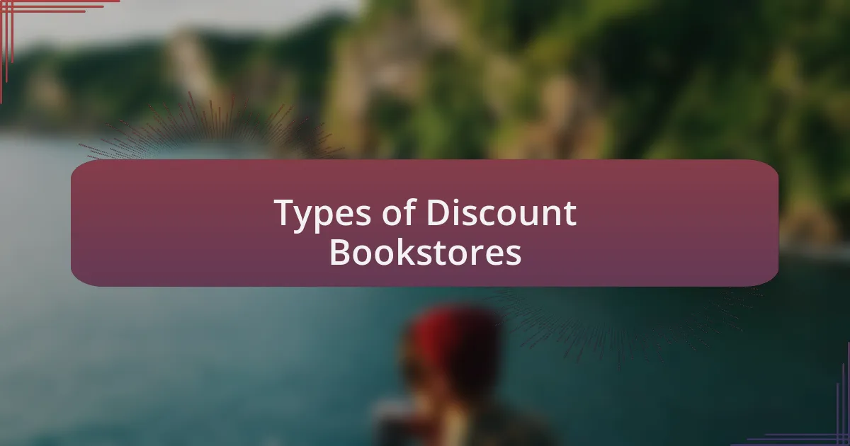 Types of Discount Bookstores